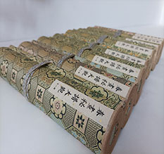 桐梓春画全集之春画秘谱大观-中国古代春宫绘画全集